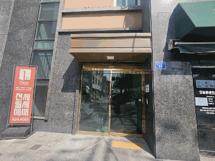 사진 9