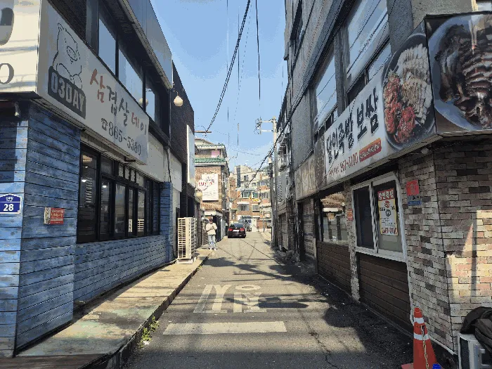 사진 11