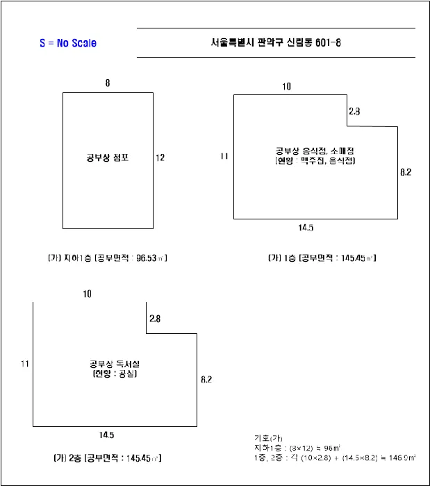 사진 13
