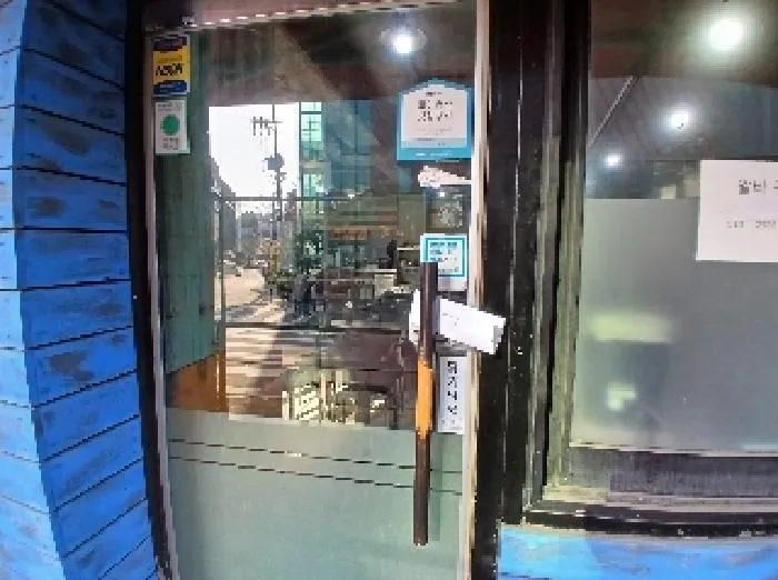 사진 3