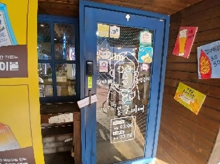 사진 4