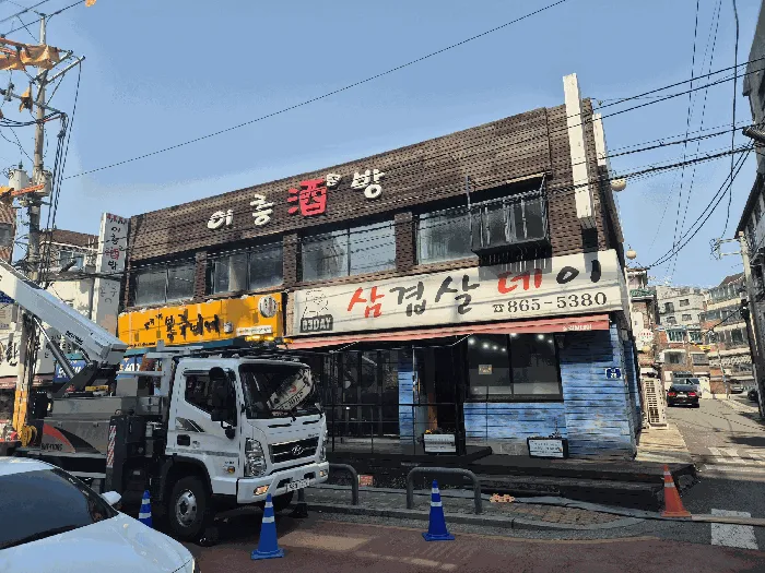 사진 7