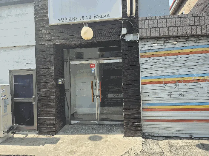 사진 8