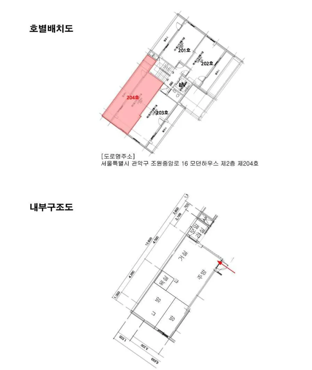 사진 10
