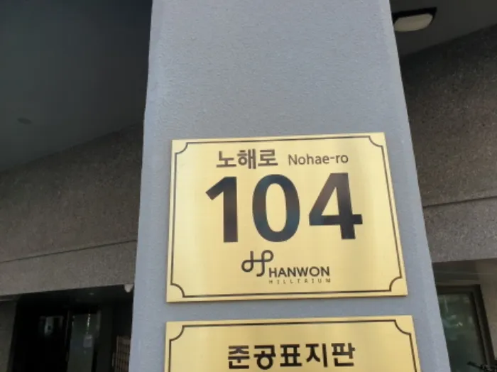 사진 11