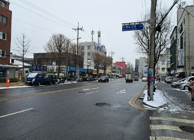 사진 3