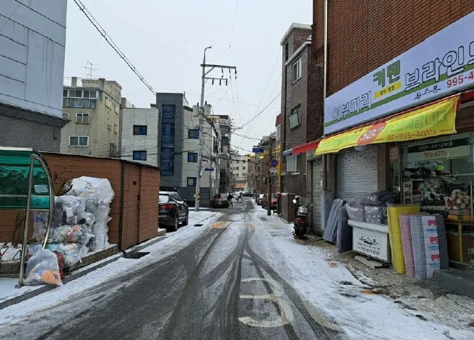 사진 5