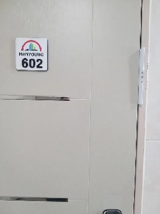사진 3