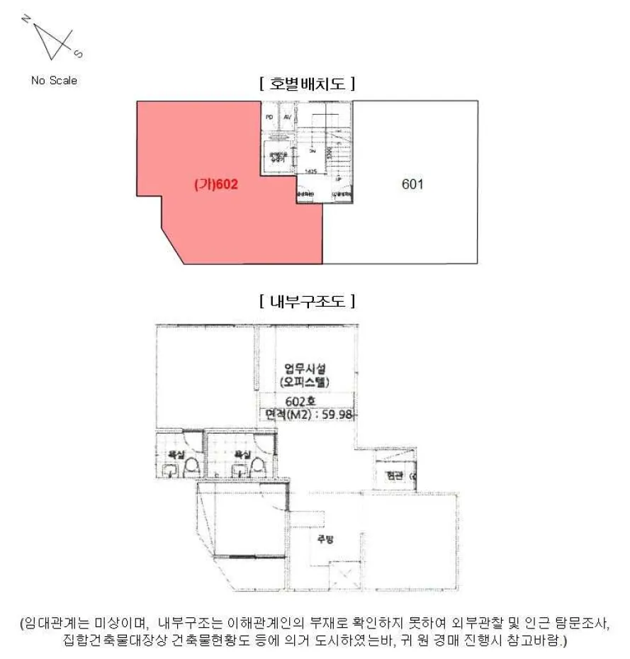 사진 9