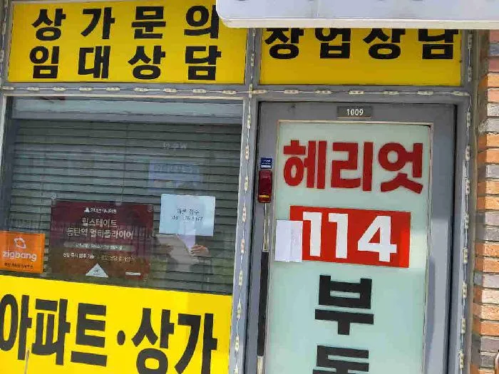 사진 2