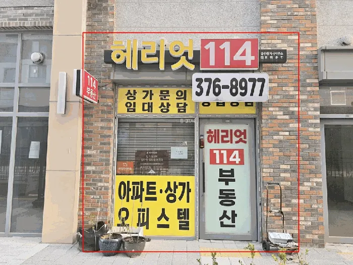 사진 5