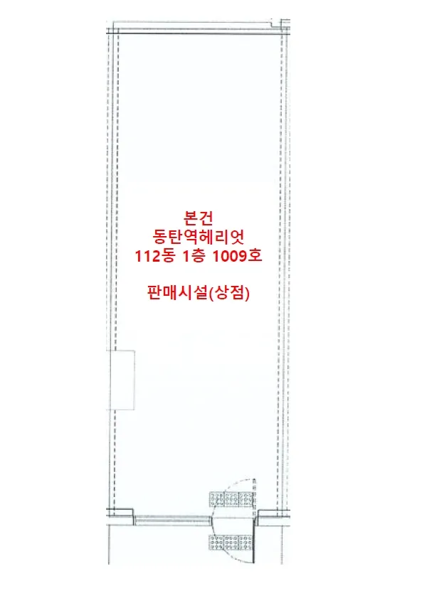 사진 7