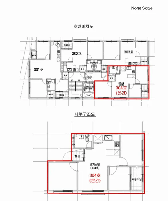 사진 11