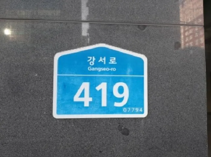 사진 10