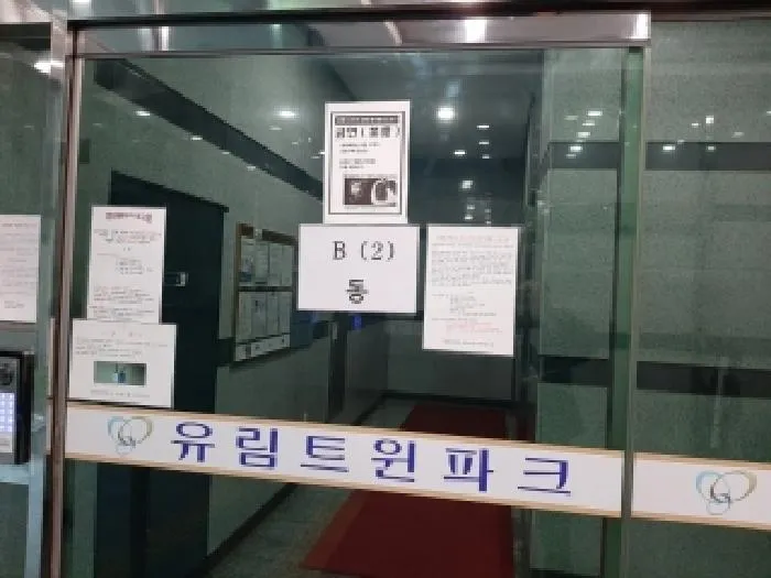 사진 13