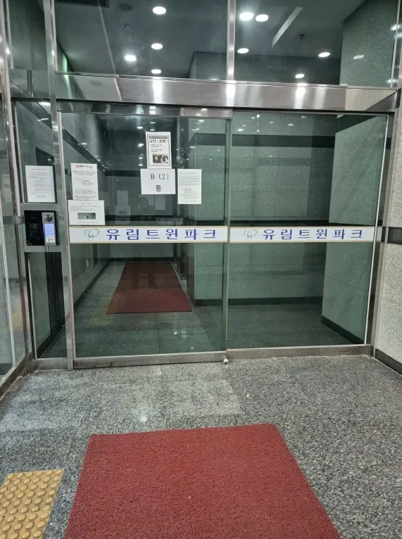 사진 5