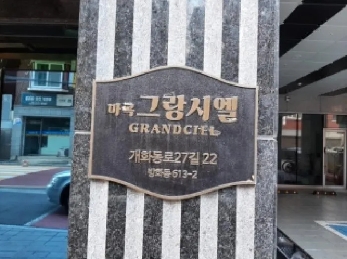 2025타경13322