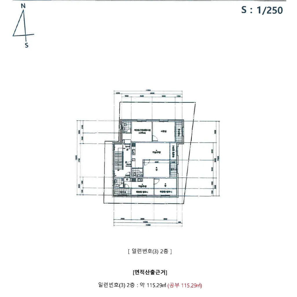 사진 13