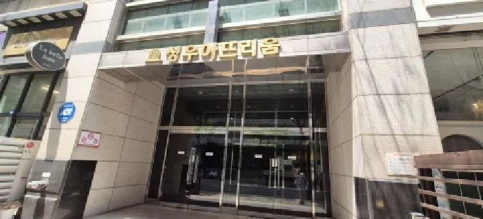 사진 2