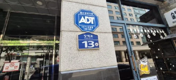 사진 4