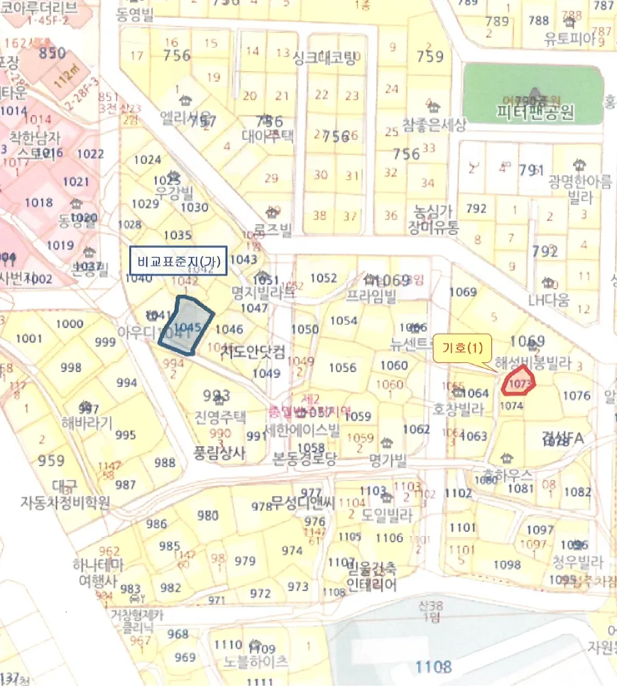 사진 8