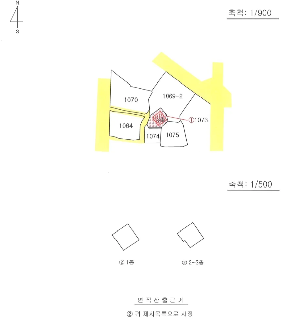 사진 9