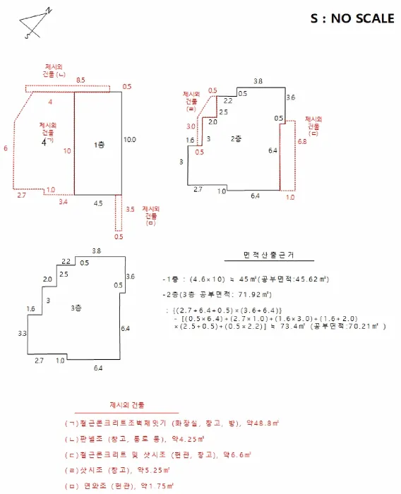 사진 16