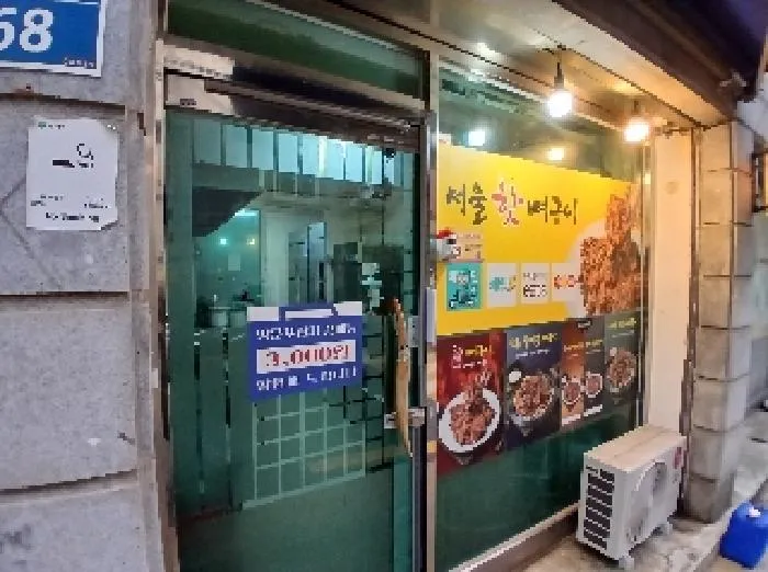 사진 3