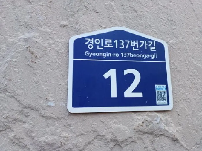 사진 3