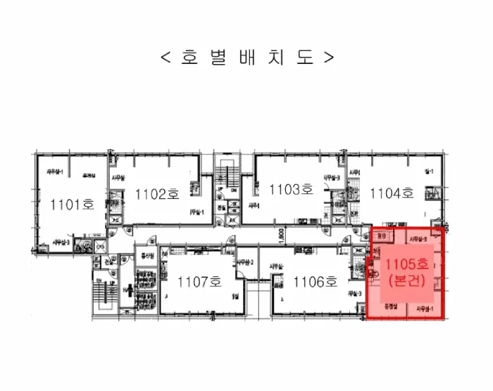 사진 8