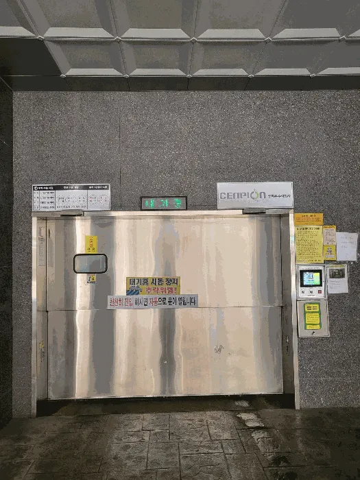 사진 6