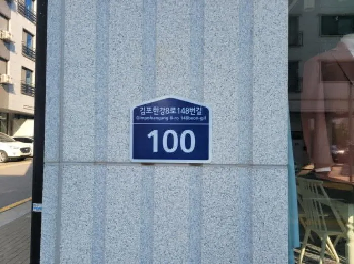 사진 11