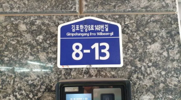 사진 4