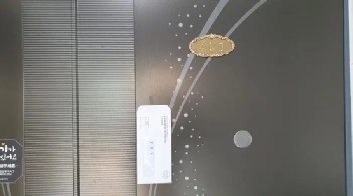 사진 9
