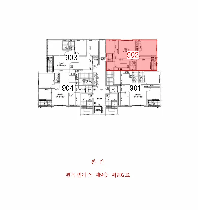 사진 17