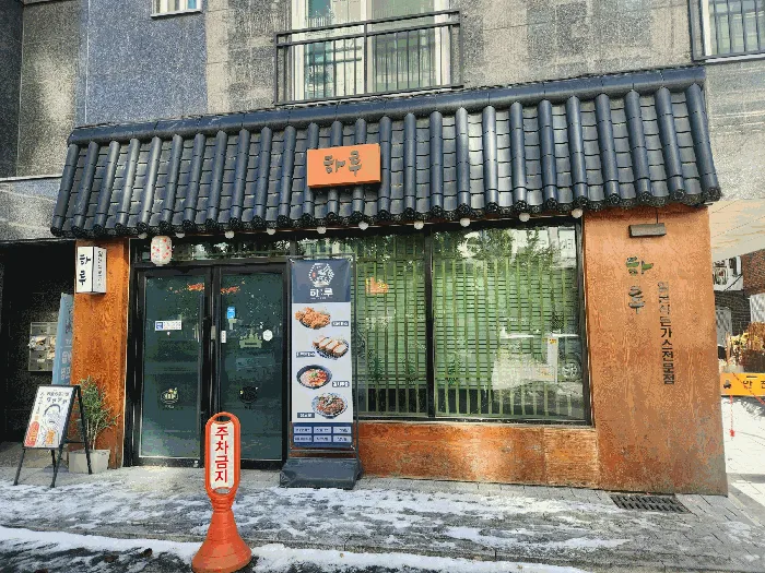 사진 52