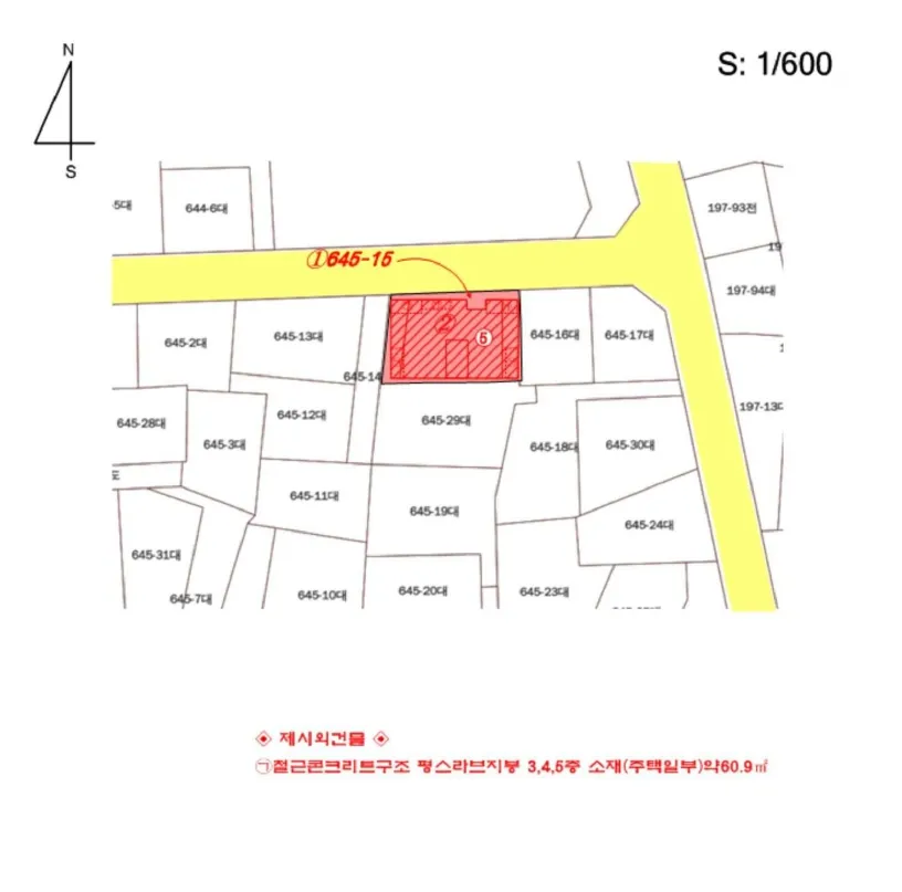 사진 58