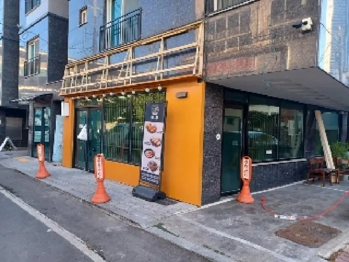 사진 7
