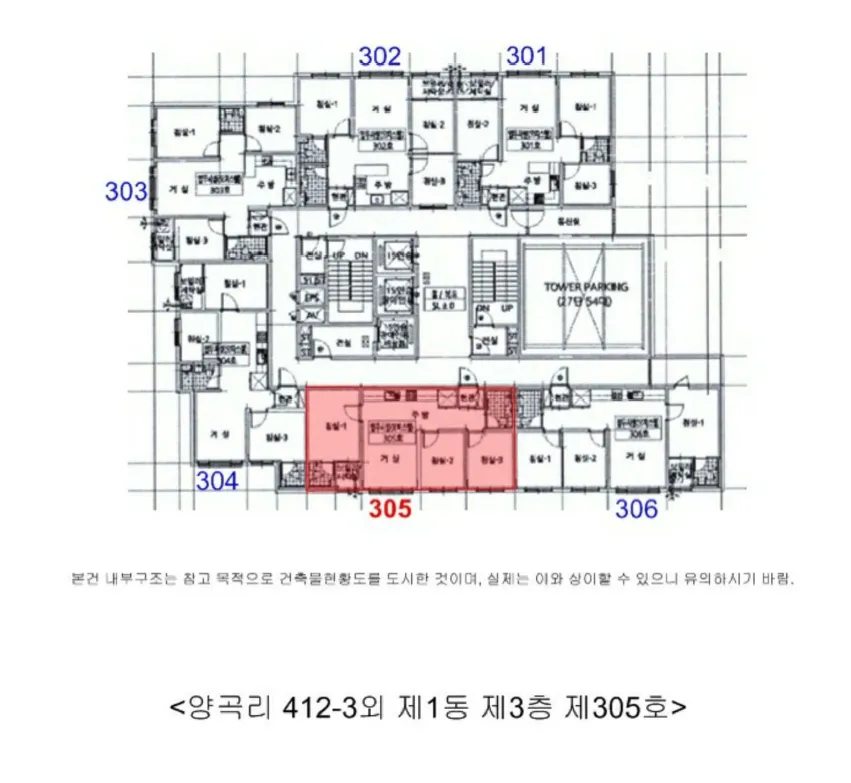 사진 10