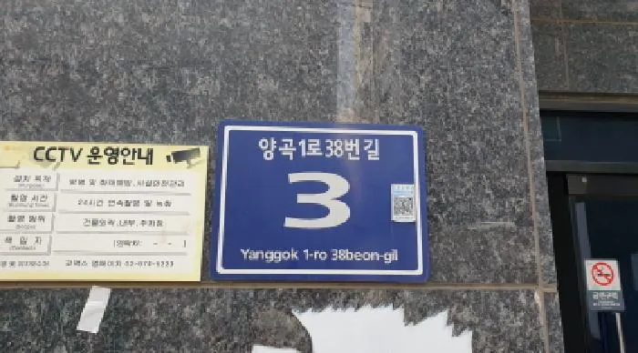 사진 2