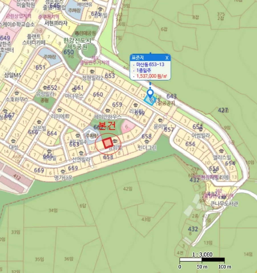 사진 27