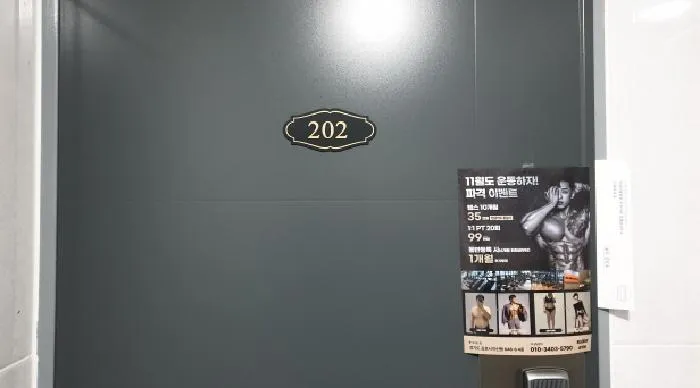 사진 3