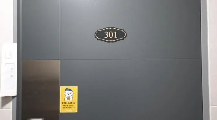 사진 6