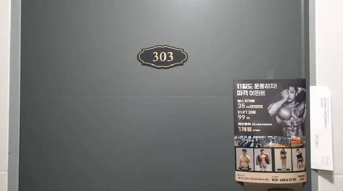 사진 8