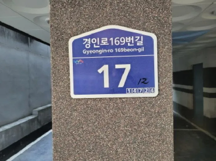 2025타경35300