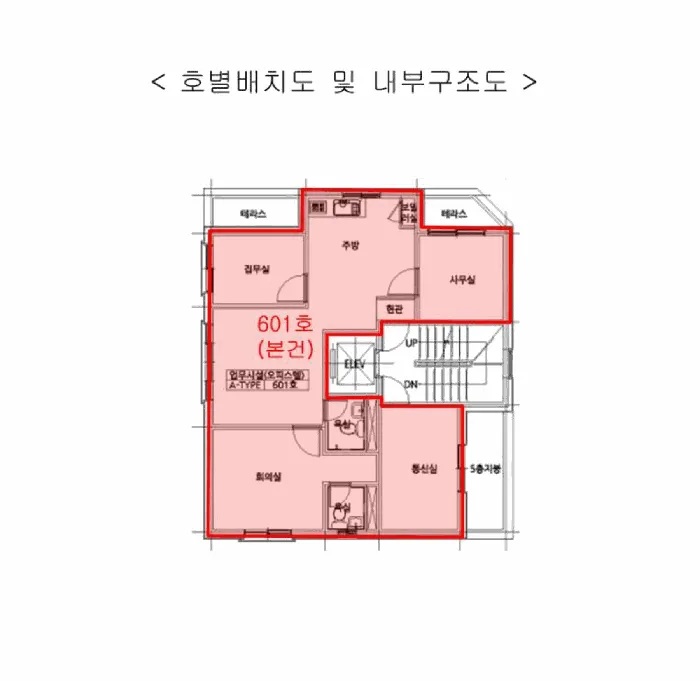 사진 8