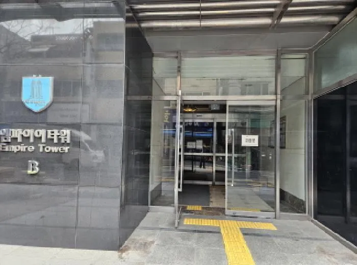 사진 3