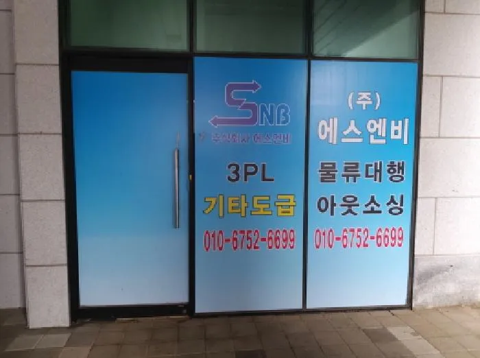 사진 27