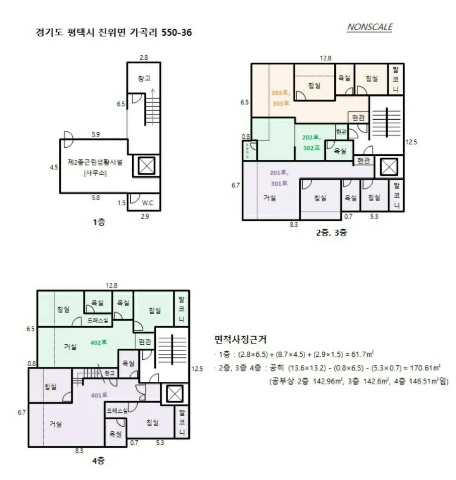 사진 55
