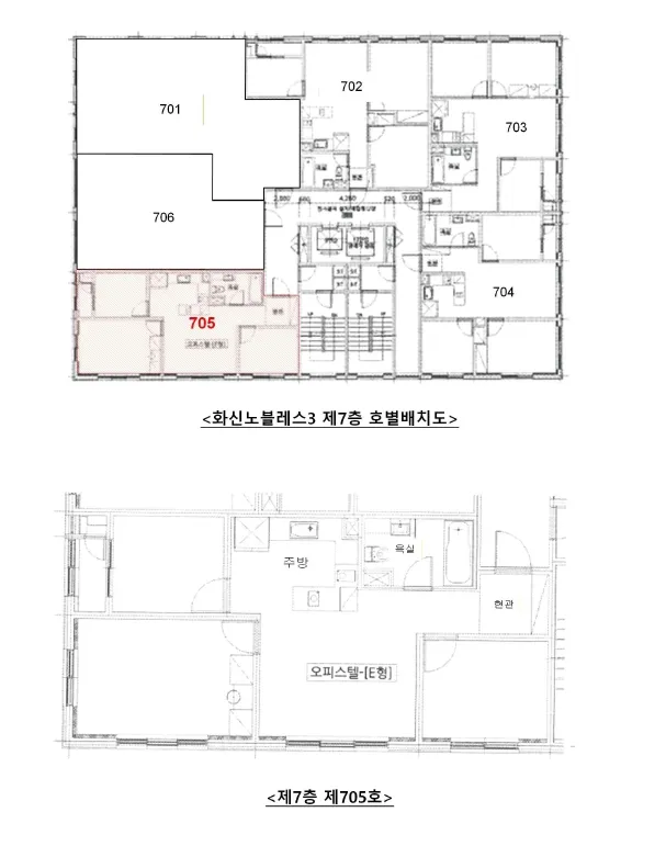 사진 12